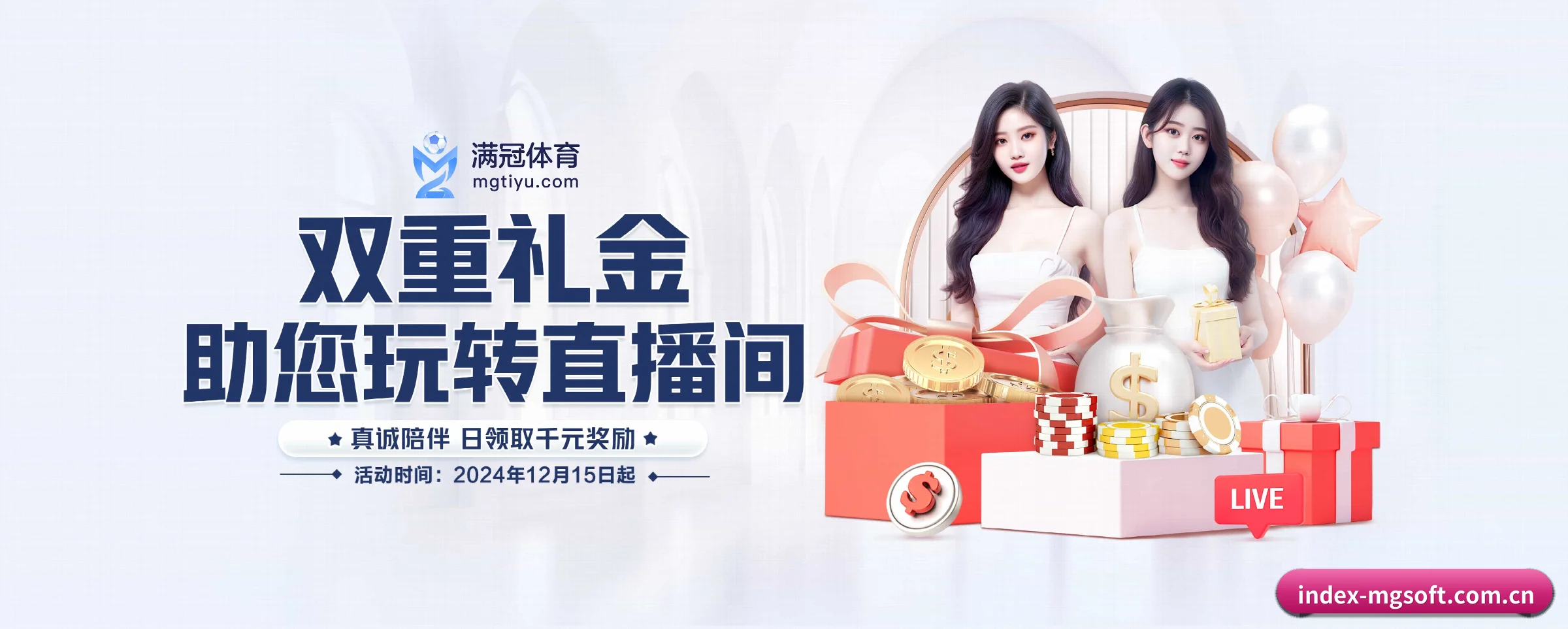 智领未来 - AI 与大数据深度融合,为用户提供个性化的智能服务。
